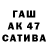 МДМА VHQ Feruza Axadov
