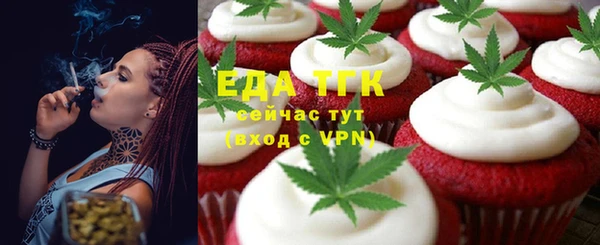 кокаин колумбия Гусев