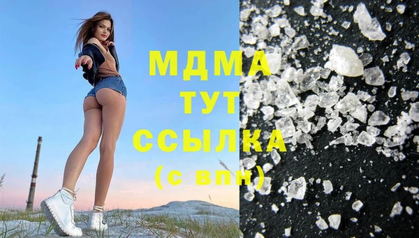 кокаин колумбия Гусев