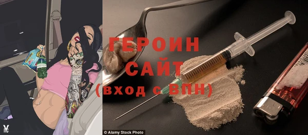 кокаин колумбия Гусев