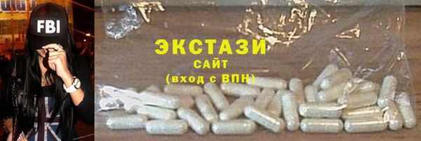 кокаин колумбия Гусев