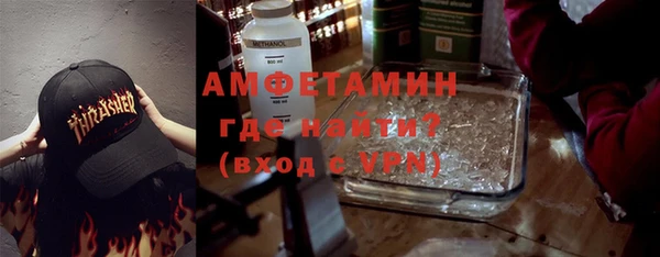 мефедрон Дмитриев