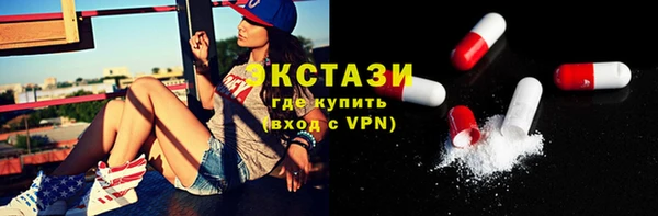 кокаин колумбия Гусев