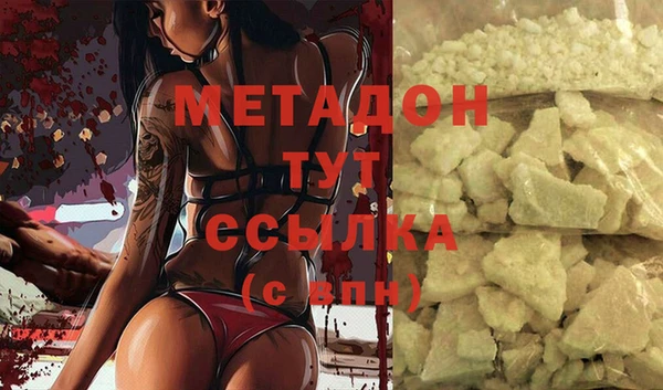 кокаин колумбия Гусев
