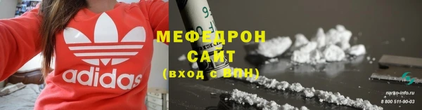 кокаин колумбия Гусев