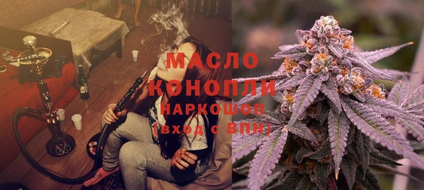 кокаин колумбия Гусев