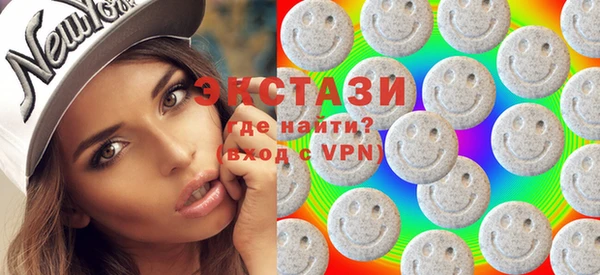 герыч Гусиноозёрск