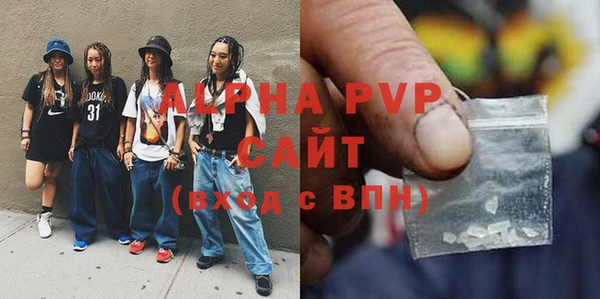 кокаин колумбия Гусев
