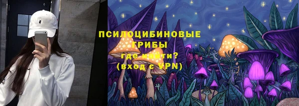 кокаин колумбия Гусев