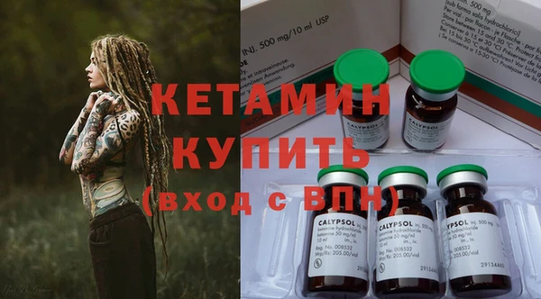 каннабис Горнозаводск