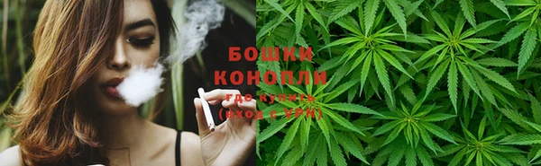 скорость Дмитровск