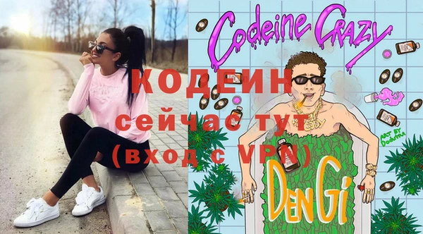 кокаин колумбия Гусев
