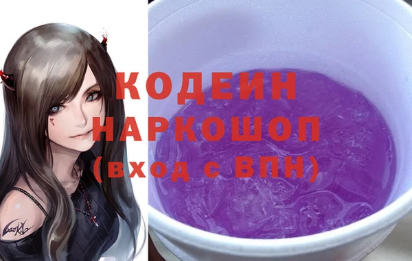 кокаин колумбия Гусев
