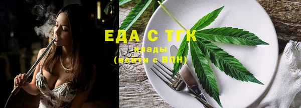 скорость Дмитровск