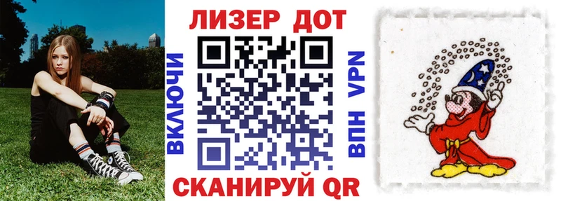 блэк спрут маркетплейс  Сочи  Марки NBOMe 1500мкг 
